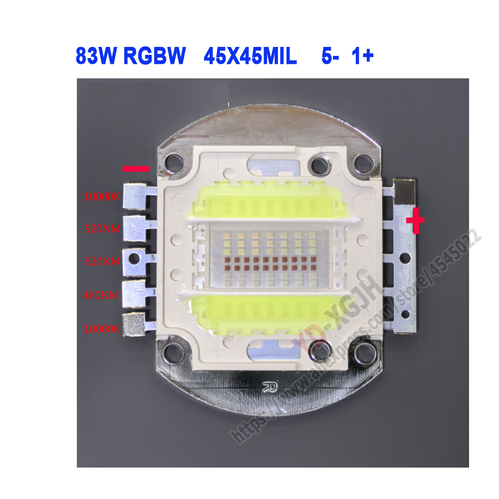 50W 60W 70W 83W 100W Ma Yin Aq - Aquarium Marine Ums recension och pris