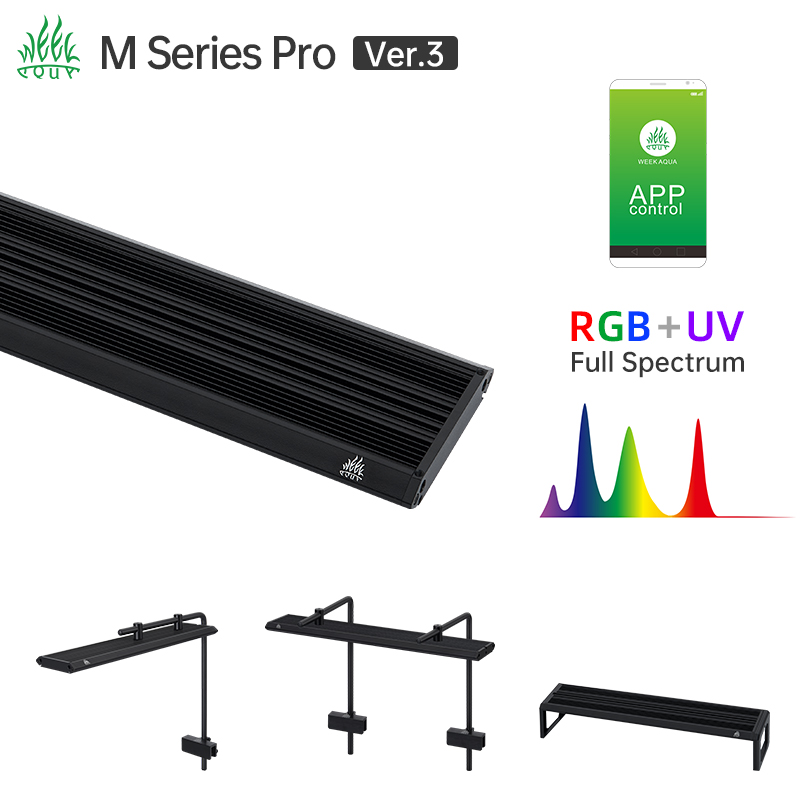 Week Aqua M Series RGB UV LED  - Marine Aquarium Led Lights recension och pris