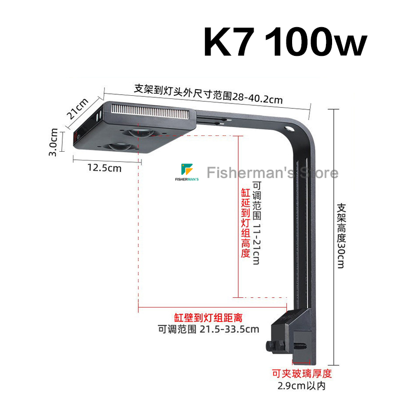 Noo-Psyche K7 PRO  IV 100W Cor - Marine Aquarium Led Lights recension och pris